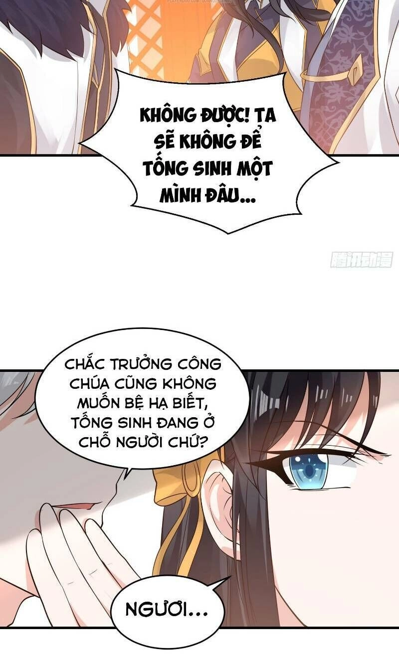 Giáng Thần Chiến Ký Chapter 52 - 23