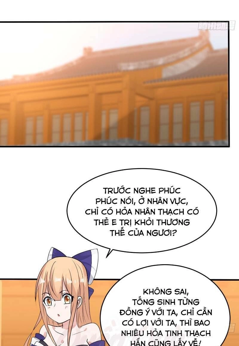 Giáng Thần Chiến Ký Chapter 54 - 17