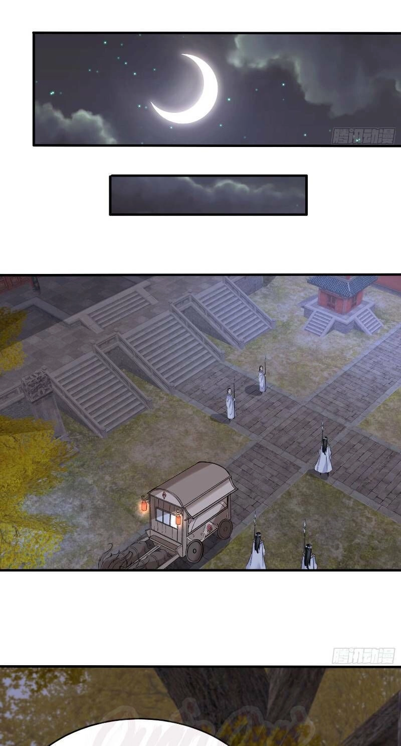 Giáng Thần Chiến Ký Chapter 54 - 27