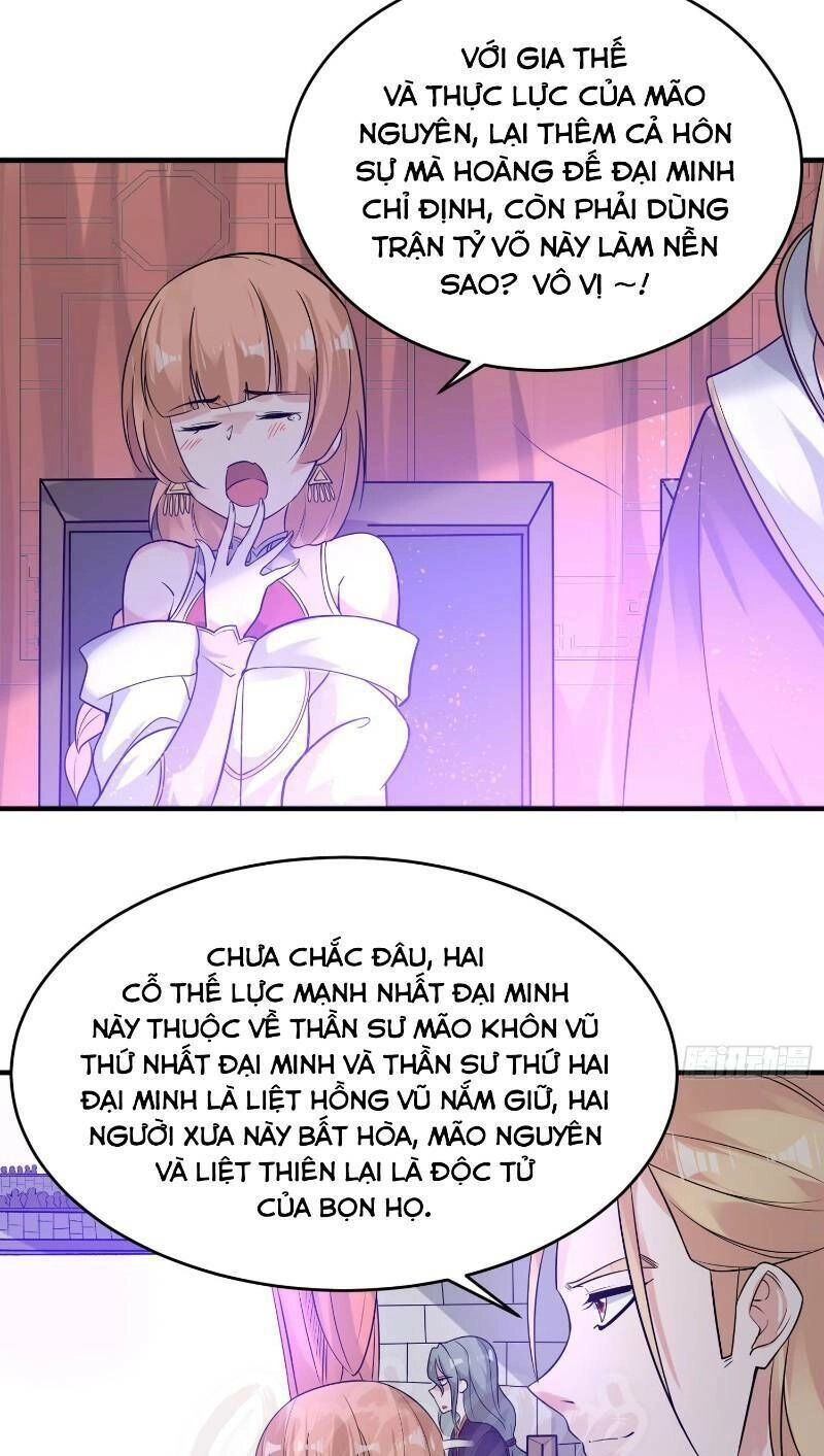 Giáng Thần Chiến Ký Chapter 55 - 5