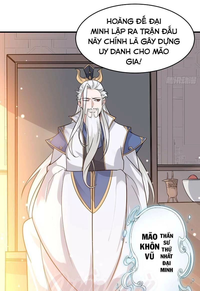 Giáng Thần Chiến Ký Chapter 55 - 7