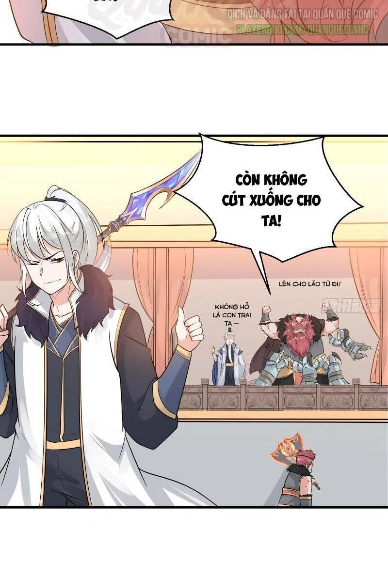 Giáng Thần Chiến Ký Chapter 55 - 12