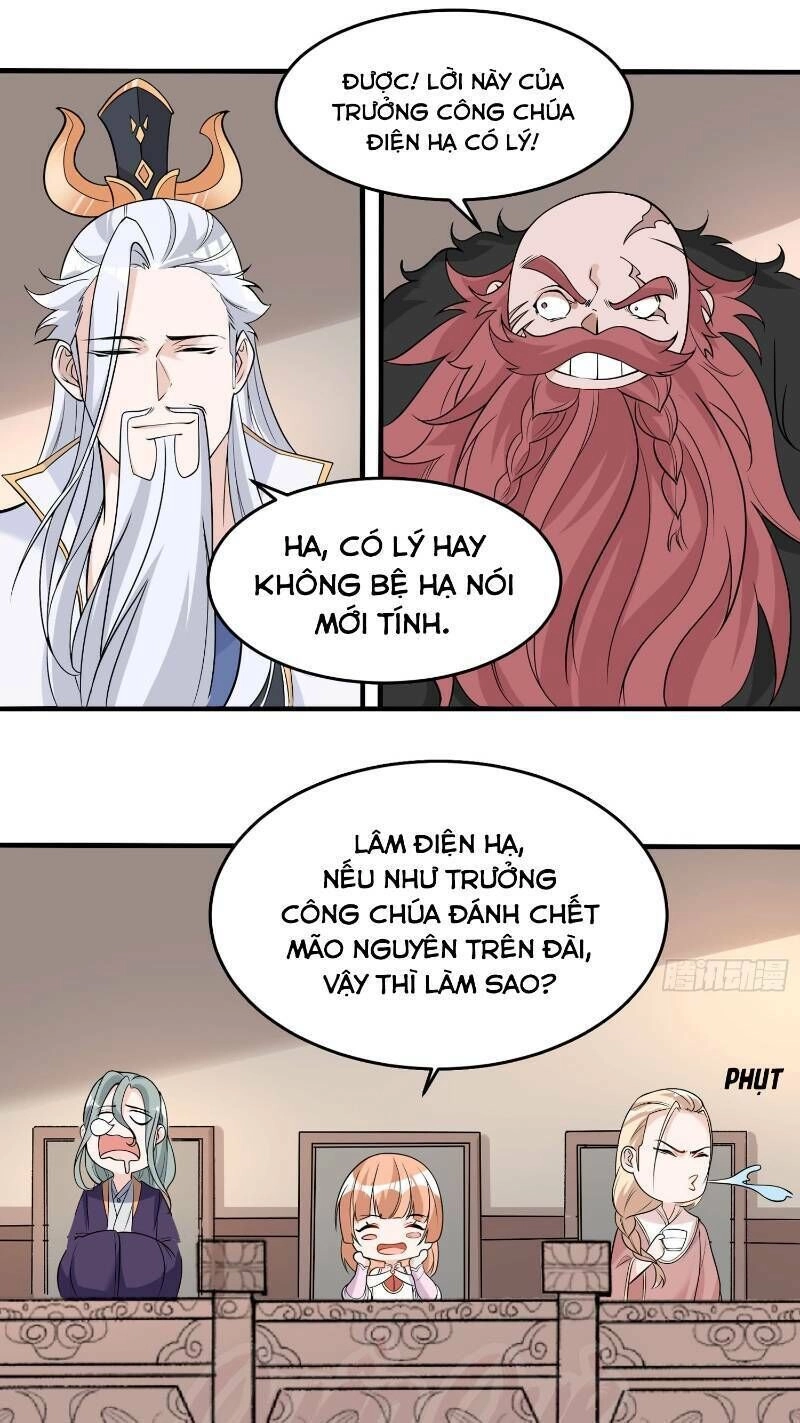 Giáng Thần Chiến Ký Chapter 55 - 17