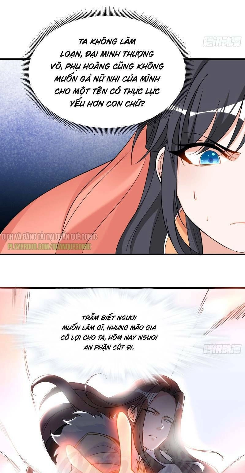 Giáng Thần Chiến Ký Chapter 55 - 19