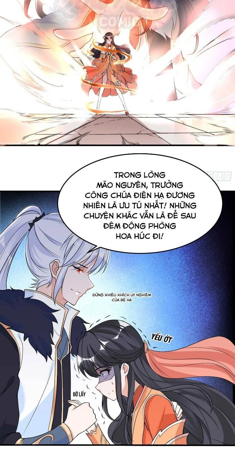 Giáng Thần Chiến Ký Chapter 55 - 20