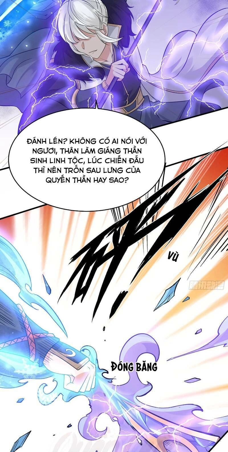 Giáng Thần Chiến Ký Chapter 56 - 3