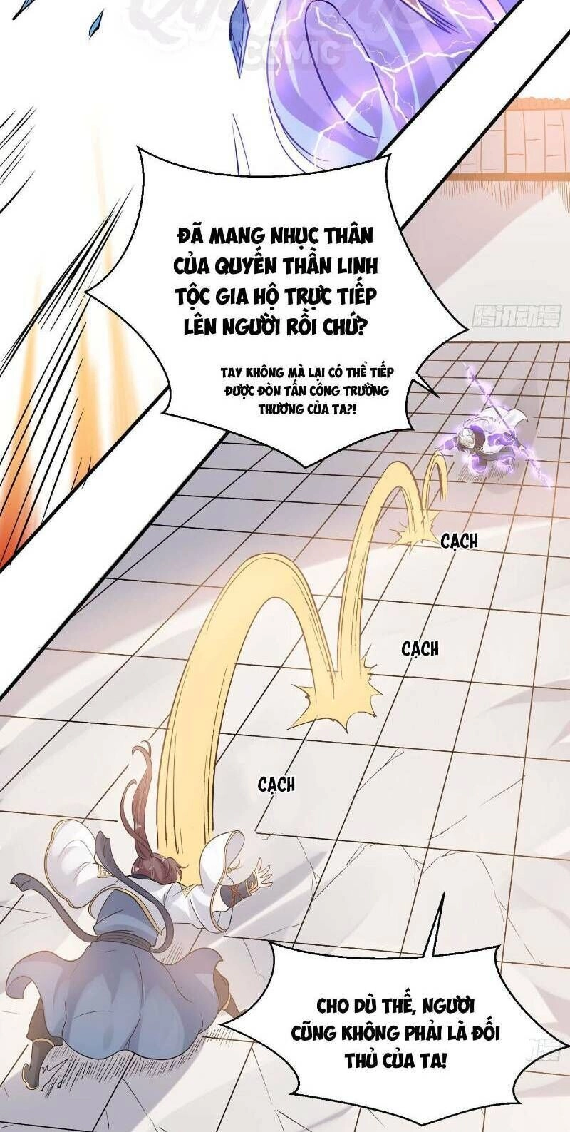 Giáng Thần Chiến Ký Chapter 56 - 4