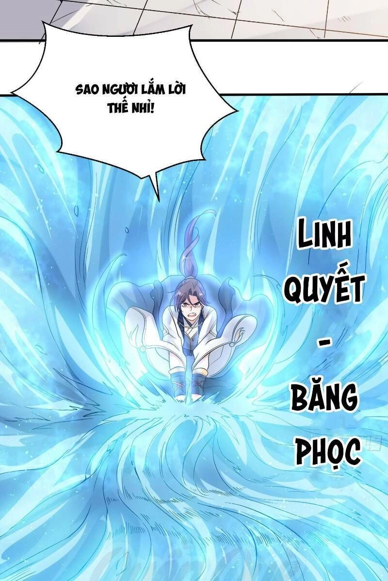 Giáng Thần Chiến Ký Chapter 56 - 5