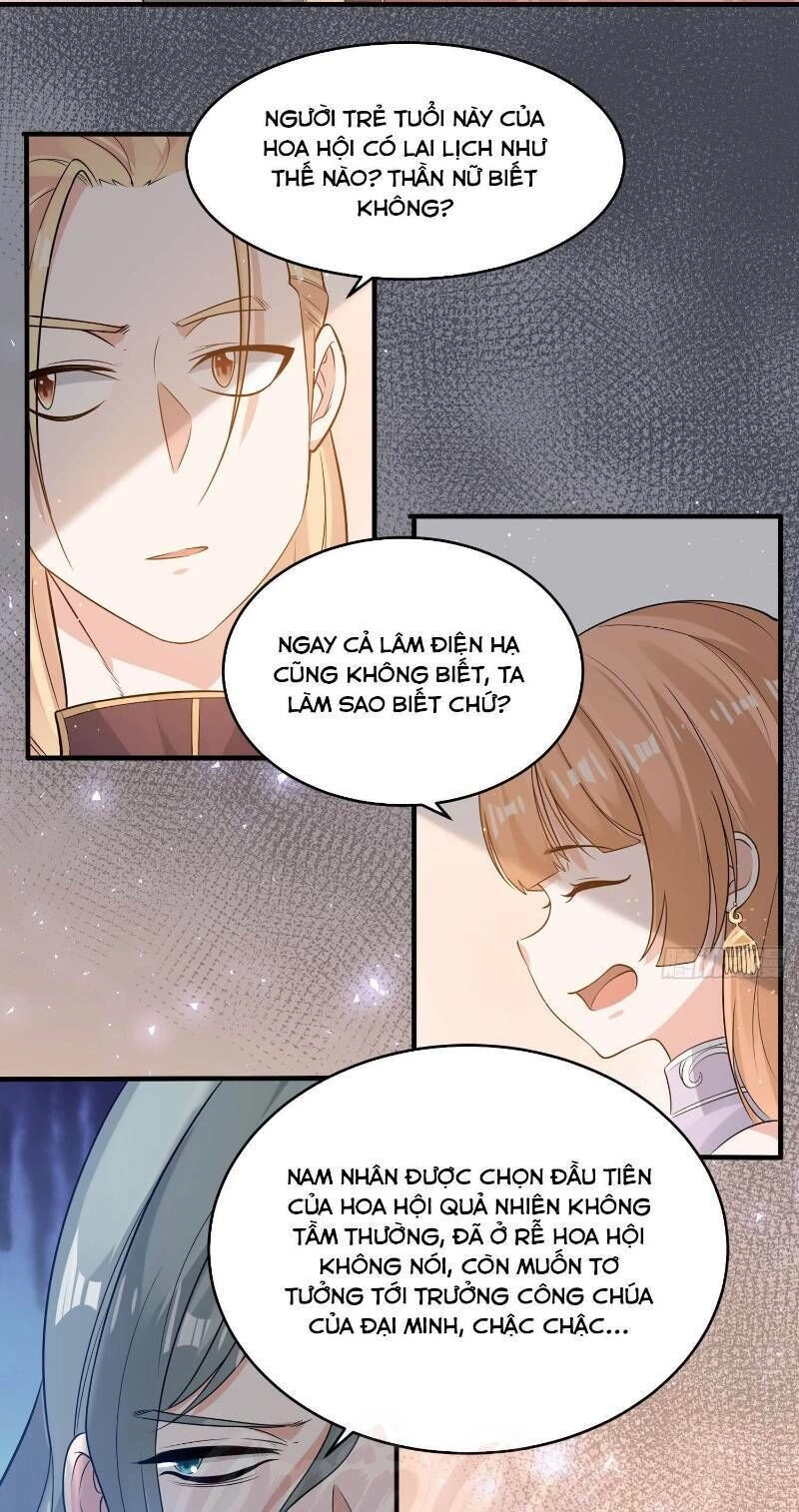 Giáng Thần Chiến Ký Chapter 56 - 13