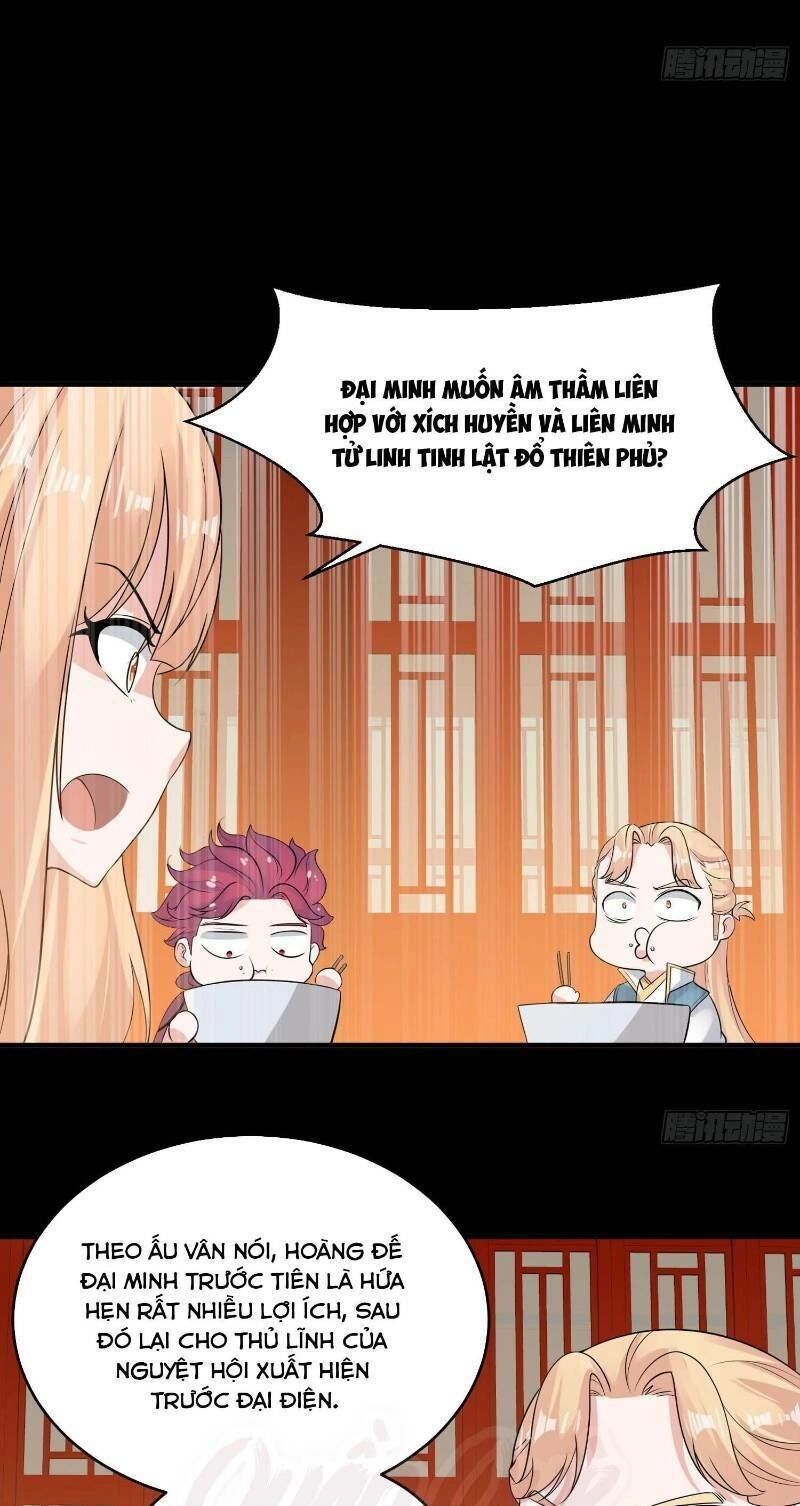 Giáng Thần Chiến Ký Chapter 56 - 15