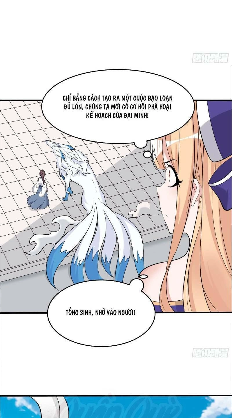 Giáng Thần Chiến Ký Chapter 56 - 21