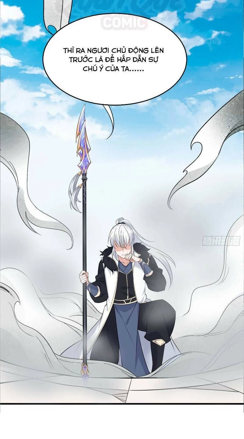 Giáng Thần Chiến Ký Chapter 56 - 22