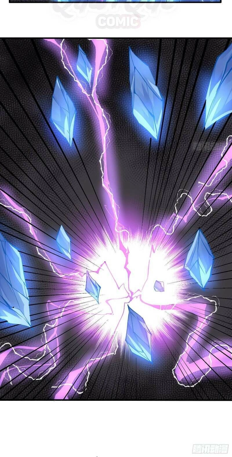 Giáng Thần Chiến Ký Chapter 57 - 12