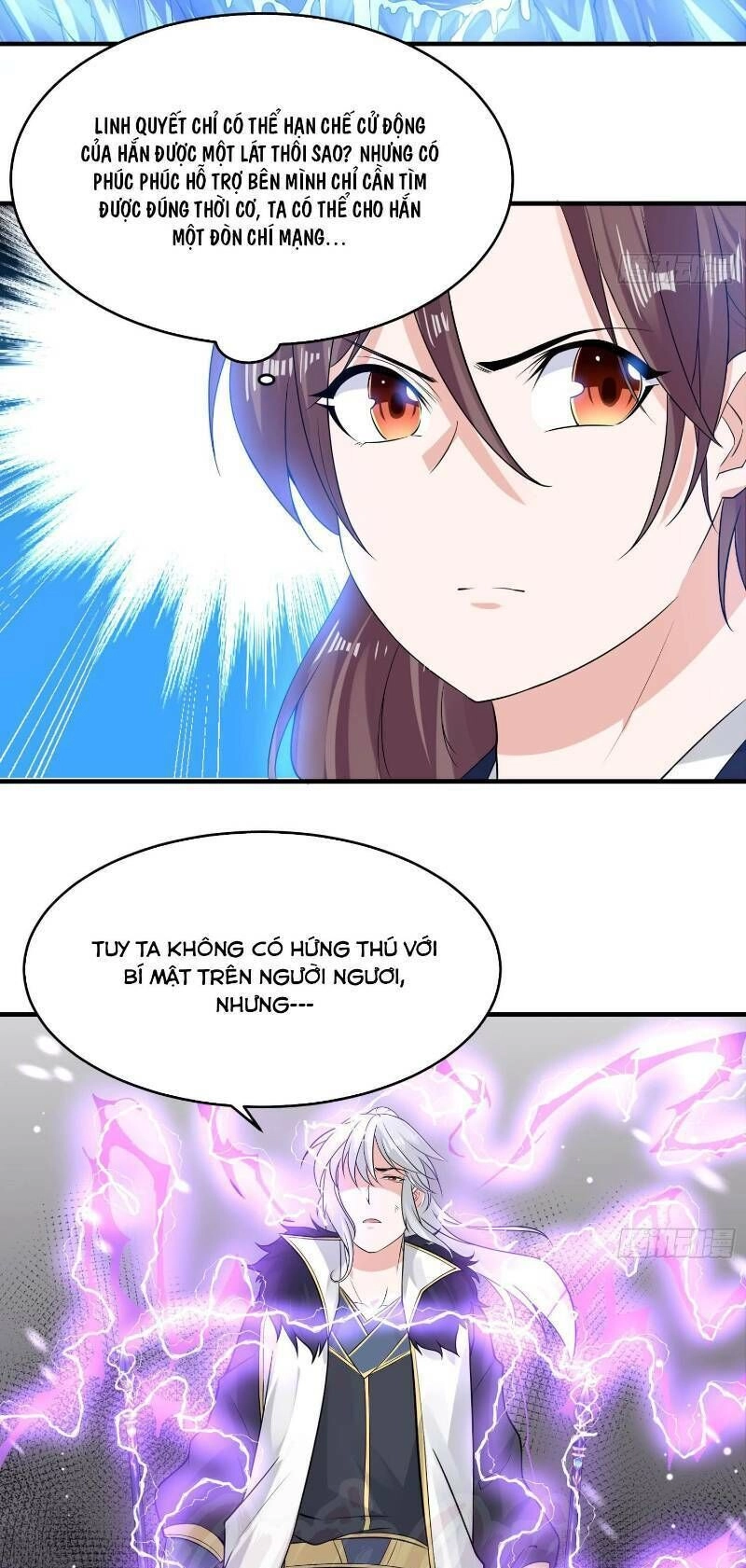 Giáng Thần Chiến Ký Chapter 57 - 15