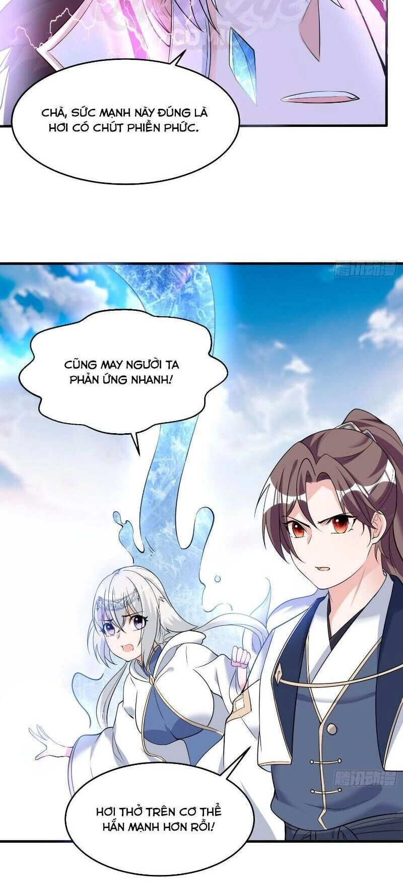 Giáng Thần Chiến Ký Chapter 57 - 22