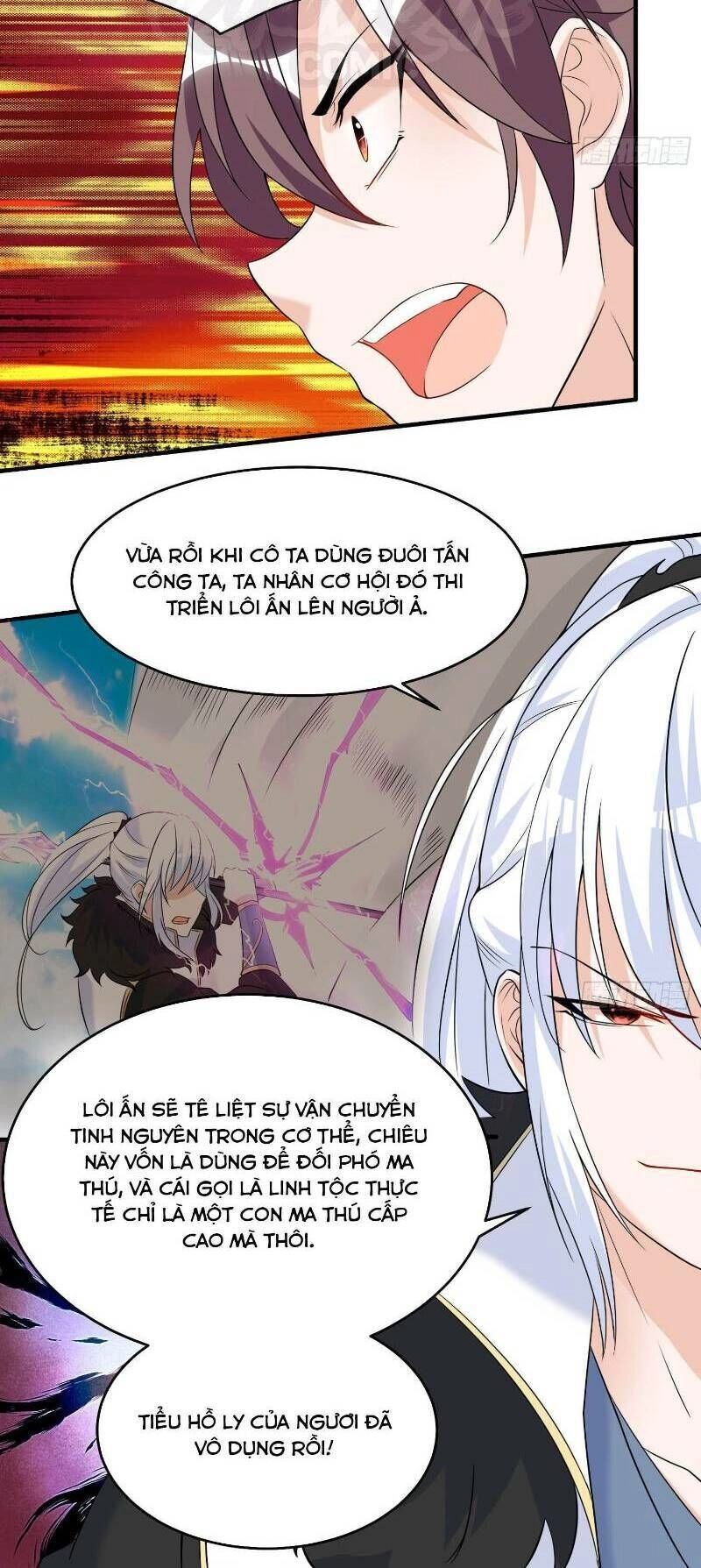 Giáng Thần Chiến Ký Chapter 57 - 26