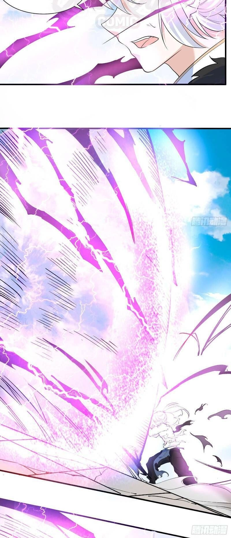 Giáng Thần Chiến Ký Chapter 58 - 16