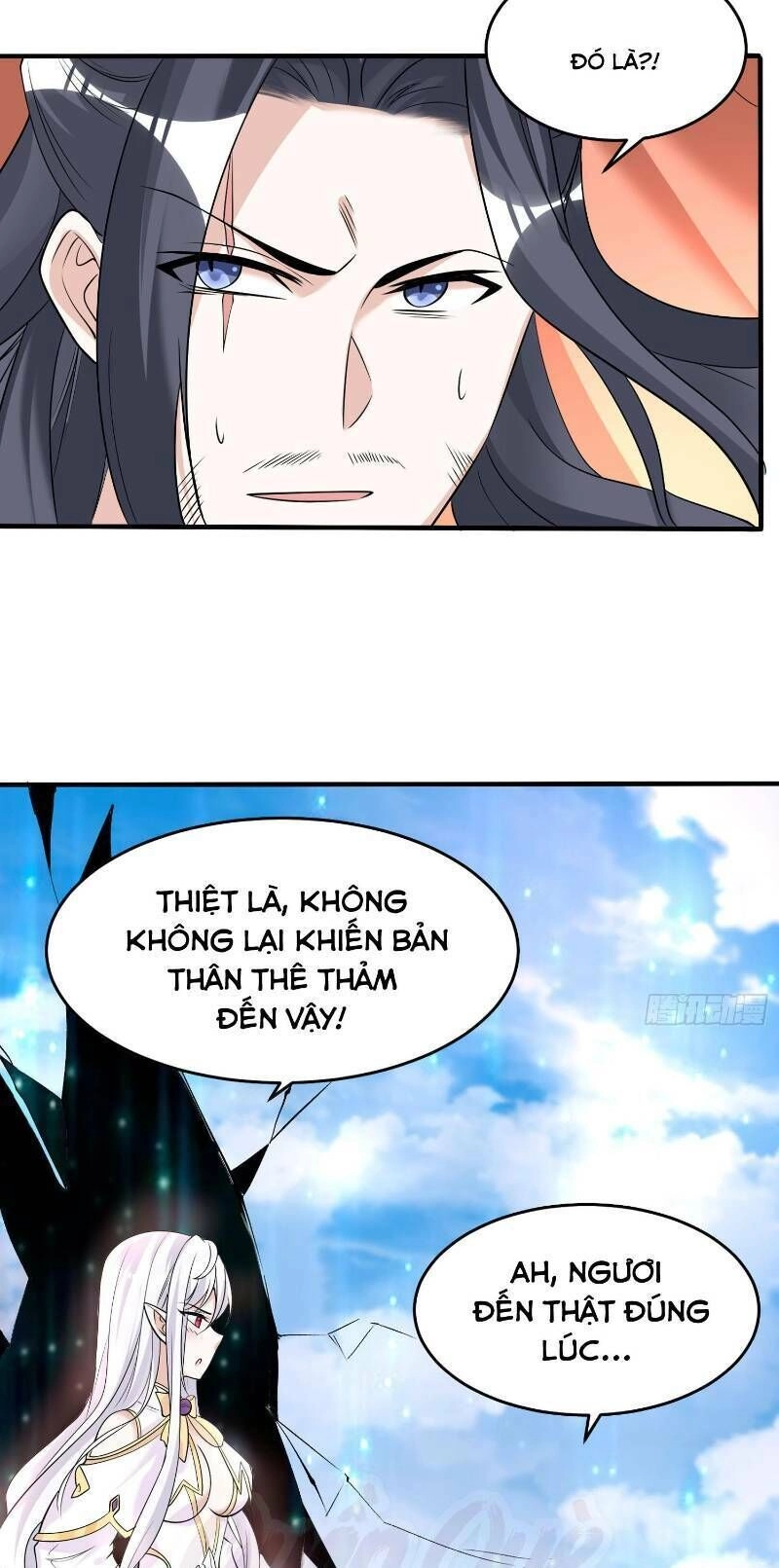 Giáng Thần Chiến Ký Chapter 58 - 19