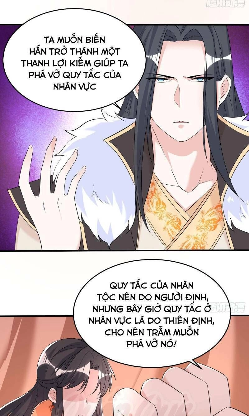 Giáng Thần Chiến Ký Chapter 58 - 23