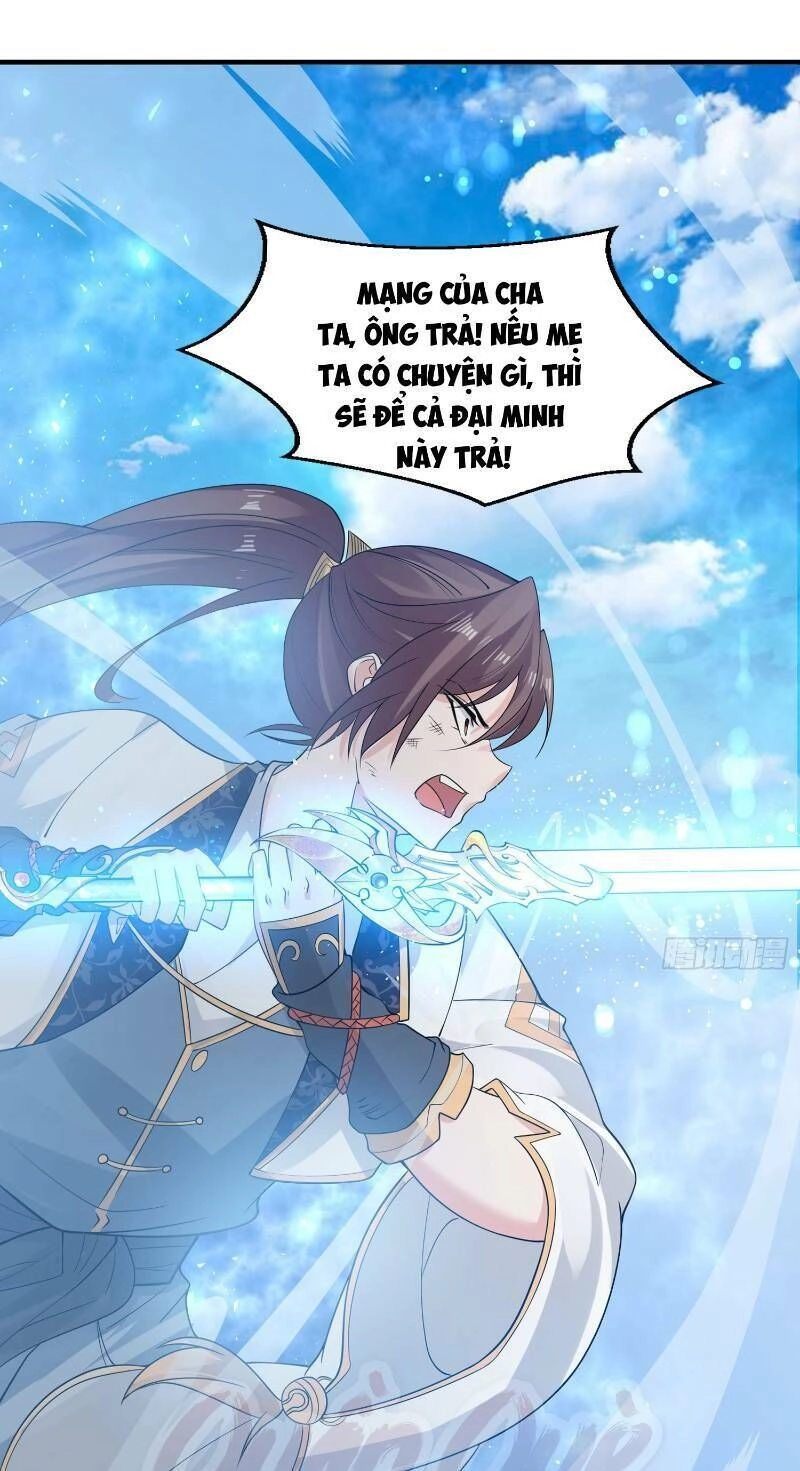 Giáng Thần Chiến Ký Chapter 60 - 2