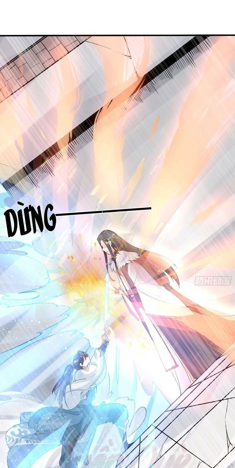 Giáng Thần Chiến Ký Chapter 60 - 4