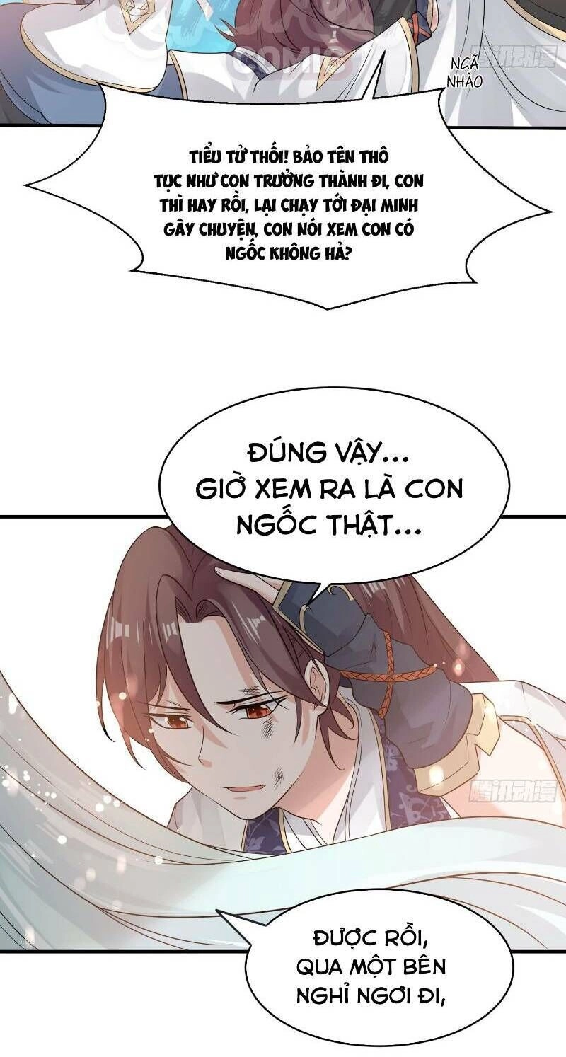 Giáng Thần Chiến Ký Chapter 60 - 15