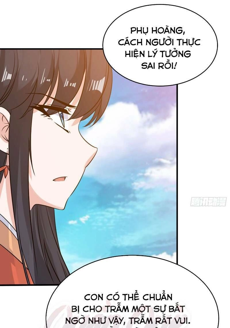 Giáng Thần Chiến Ký Chapter 60 - 26