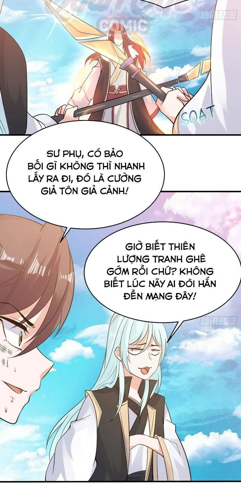 Giáng Thần Chiến Ký Chapter 60 - 31