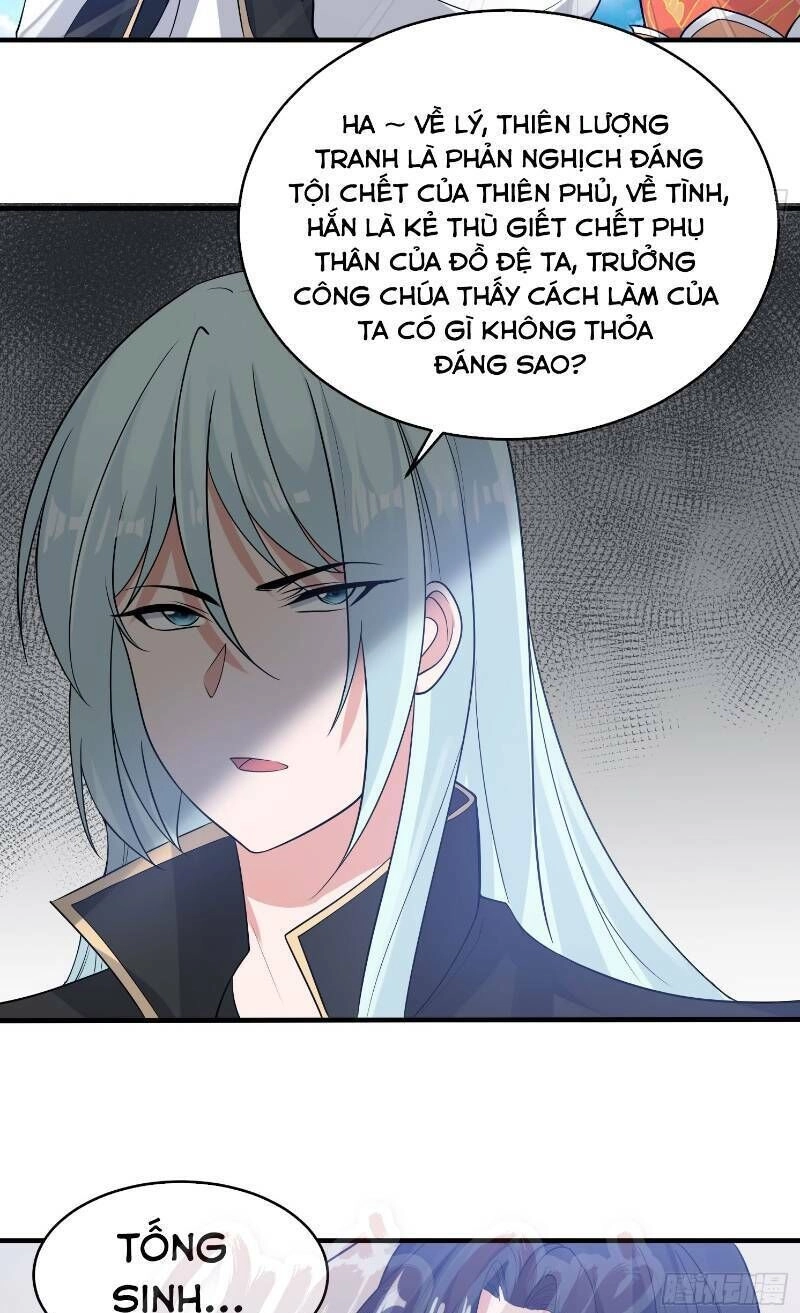 Giáng Thần Chiến Ký Chapter 61 - 18