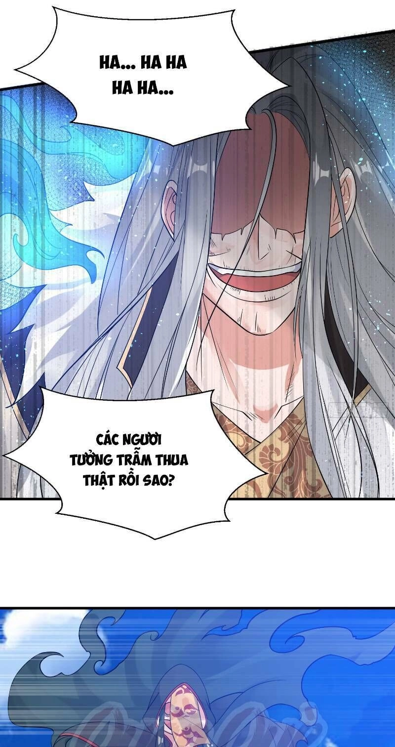 Giáng Thần Chiến Ký Chapter 61 - 20