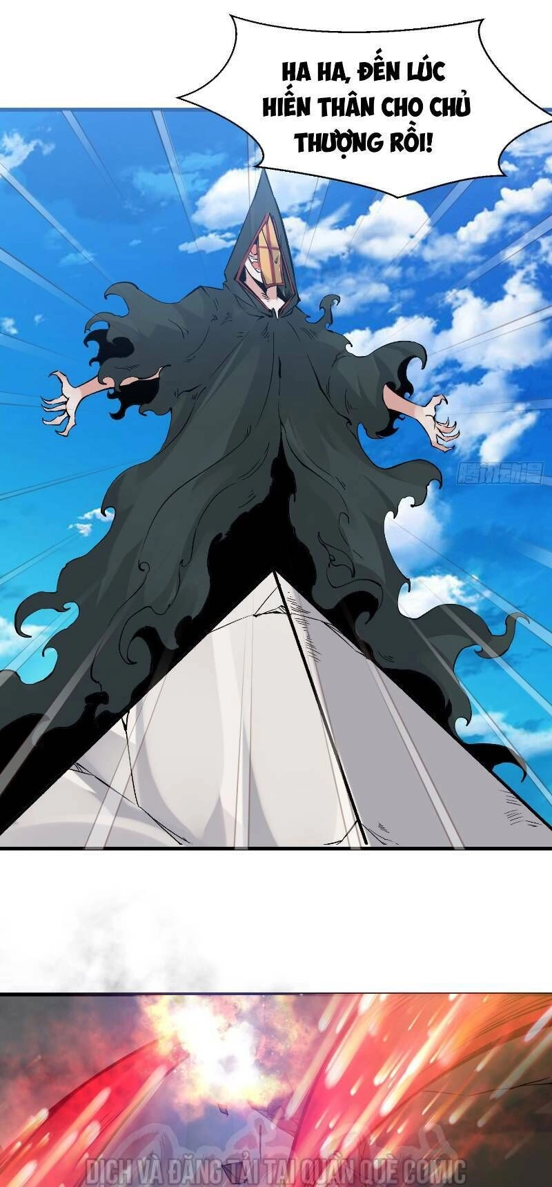 Giáng Thần Chiến Ký Chapter 61 - 26