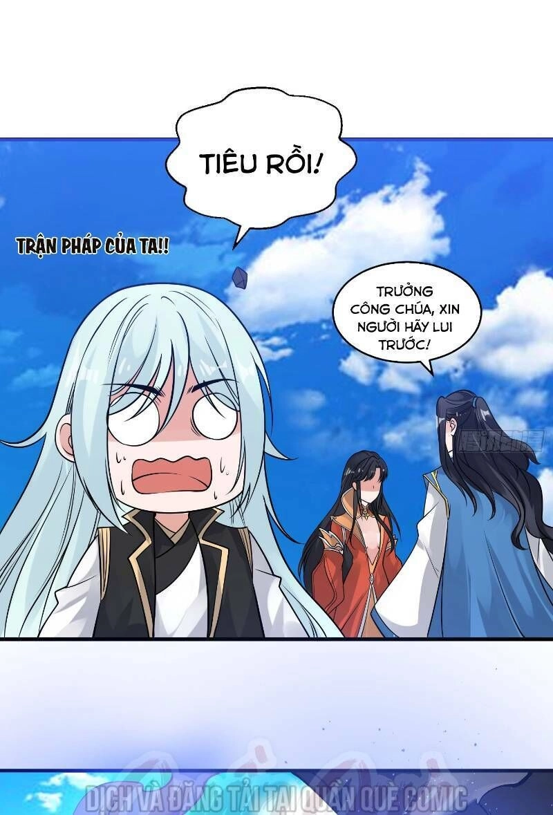 Giáng Thần Chiến Ký Chapter 61 - 28