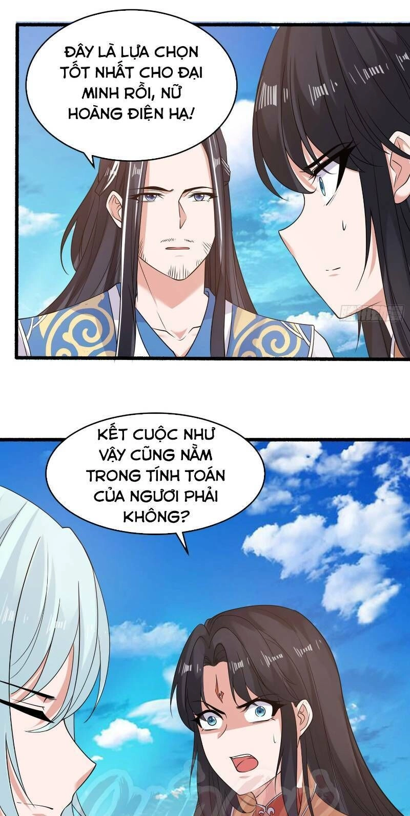 Giáng Thần Chiến Ký Chapter 62 - 8