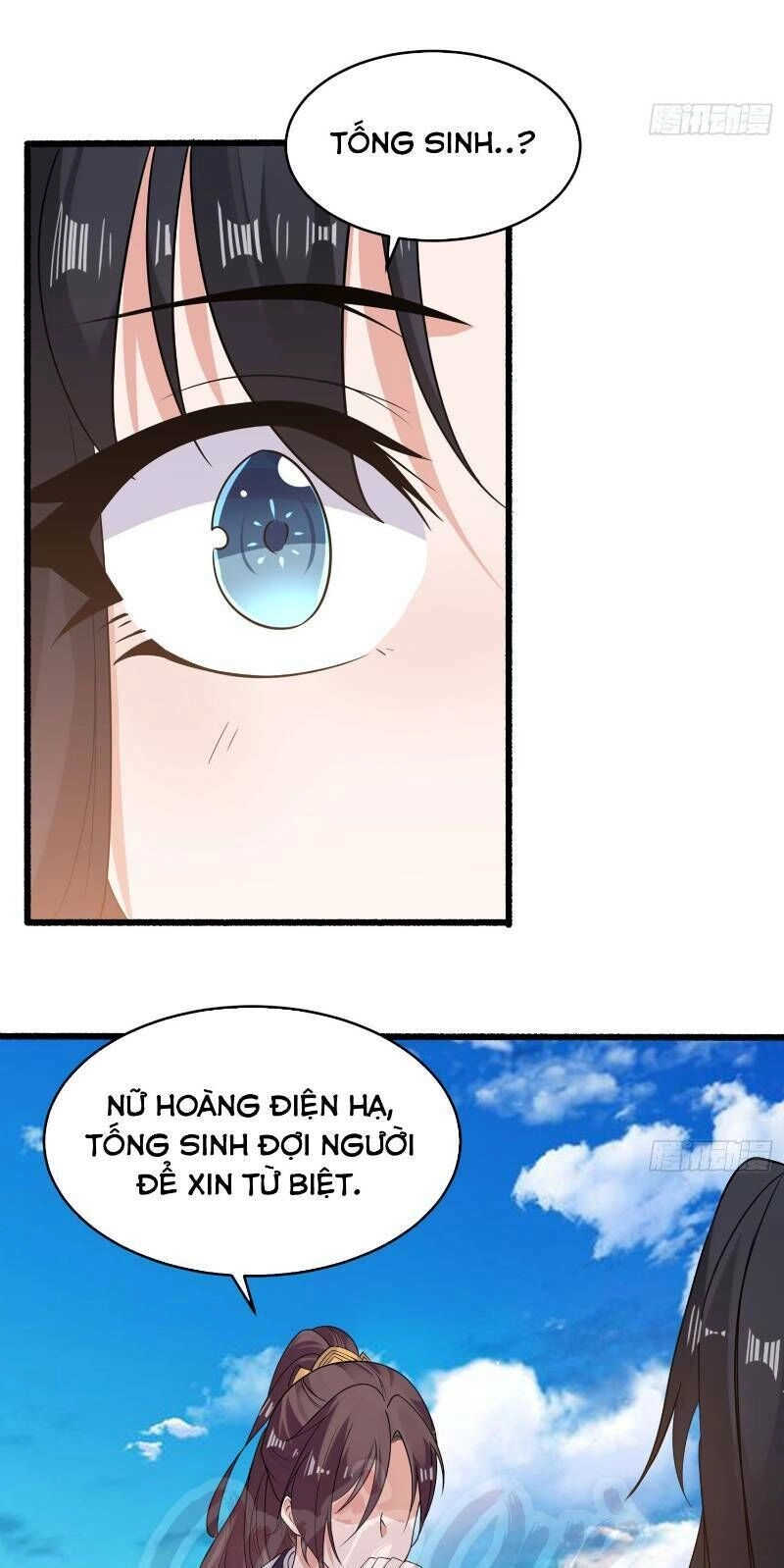 Giáng Thần Chiến Ký Chapter 62 - 12