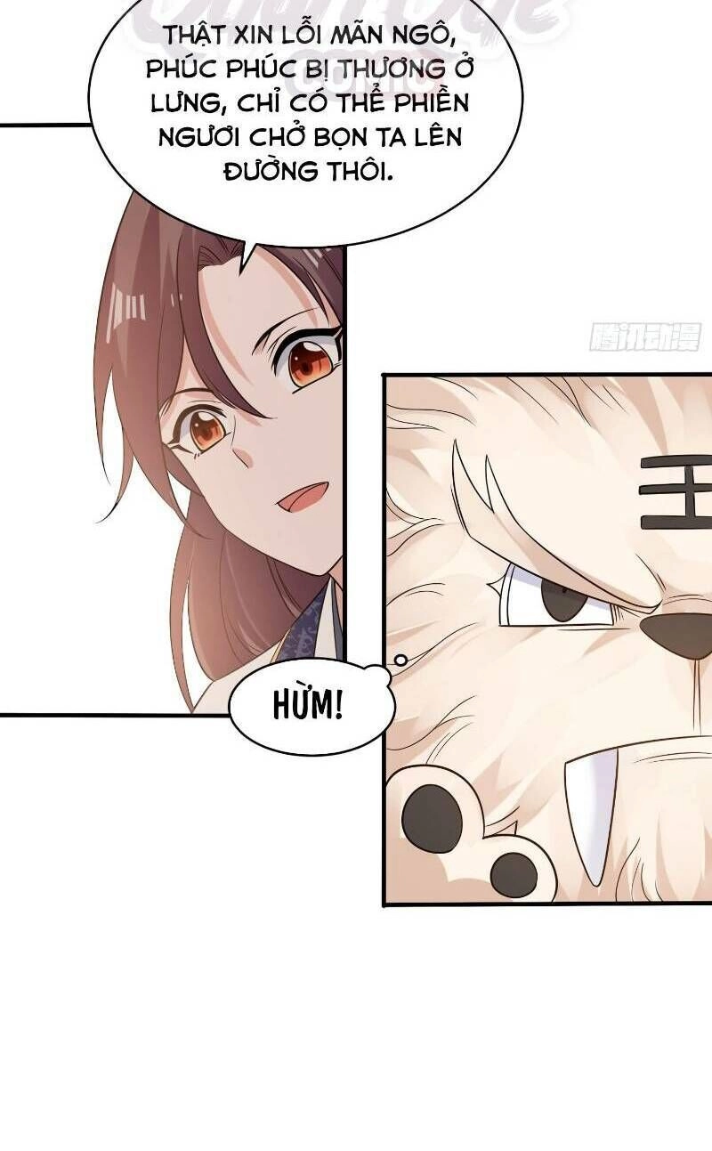 Giáng Thần Chiến Ký Chapter 63 - 14