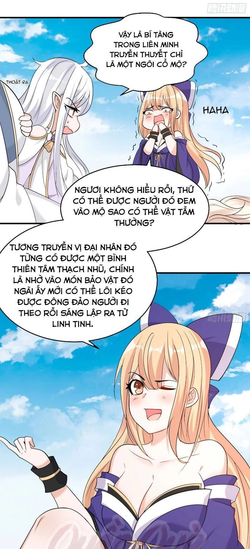 Giáng Thần Chiến Ký Chapter 63 - 17