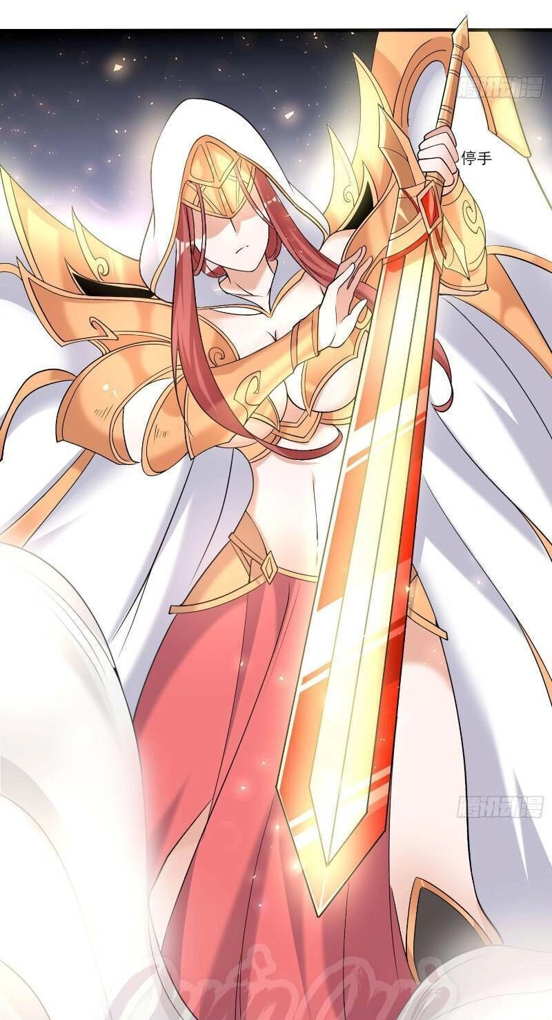 Giáng Thần Chiến Ký Chapter 65 - 27