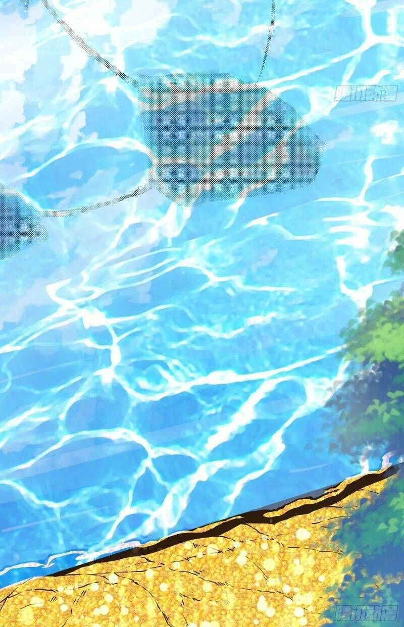 Giáng Thần Chiến Ký Chapter 66 - 18