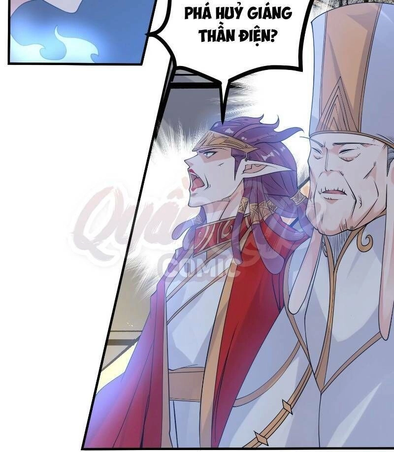 Giáng Thần Chiến Ký Chapter 67 - 5