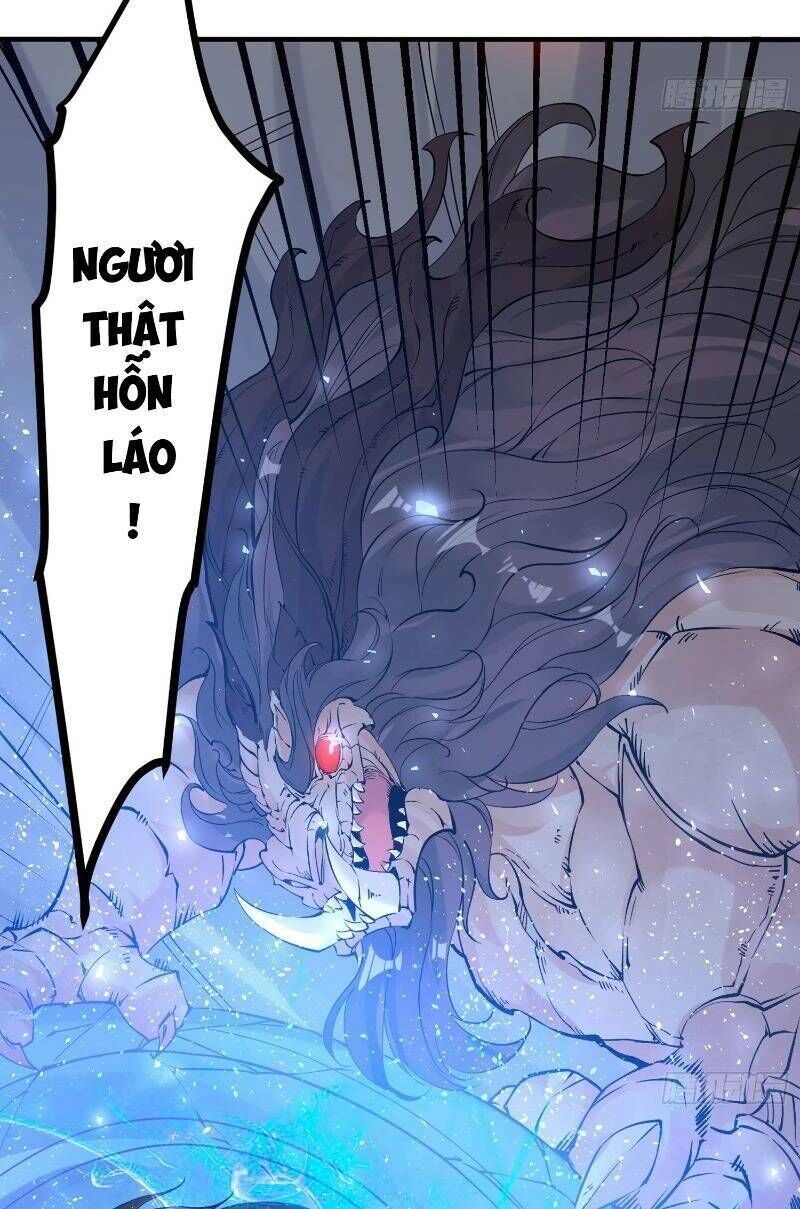 Giáng Thần Chiến Ký Chapter 67 - 7