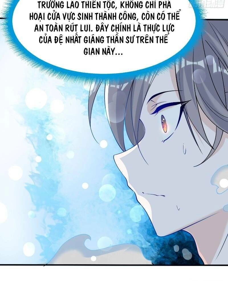 Giáng Thần Chiến Ký Chapter 67 - 24