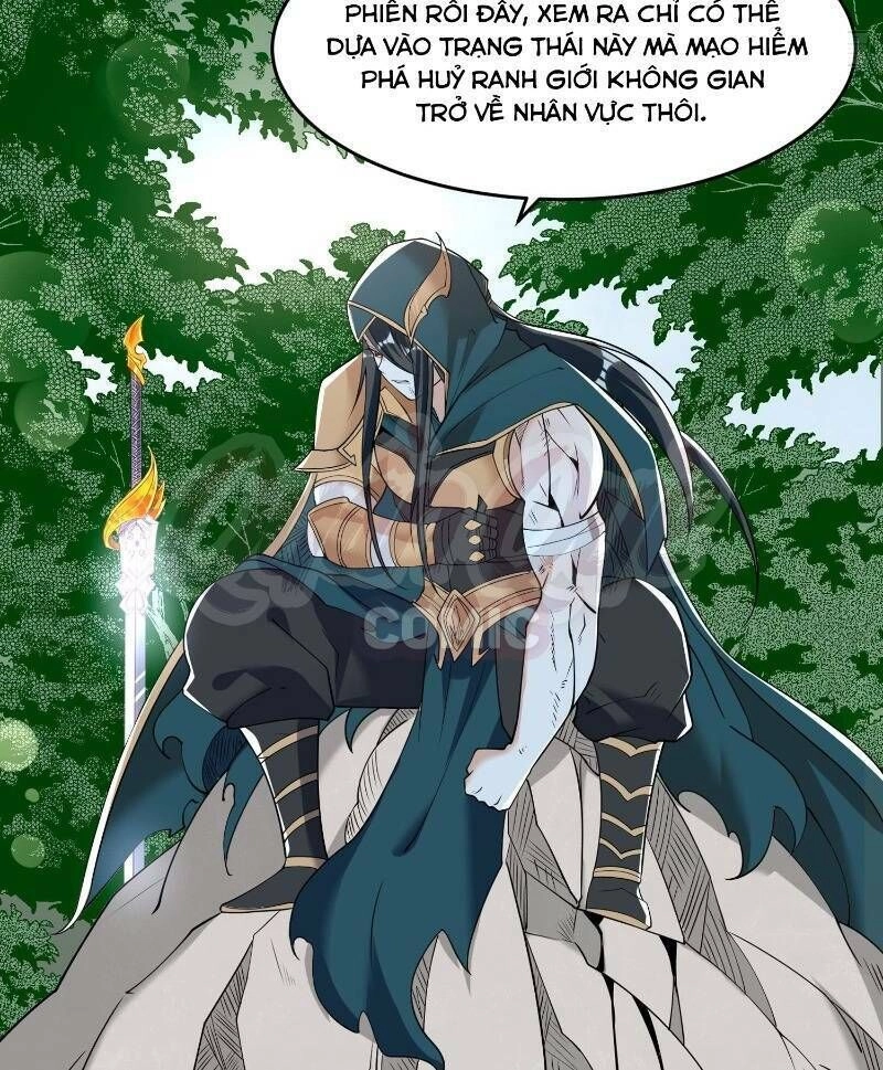 Giáng Thần Chiến Ký Chapter 67 - 26