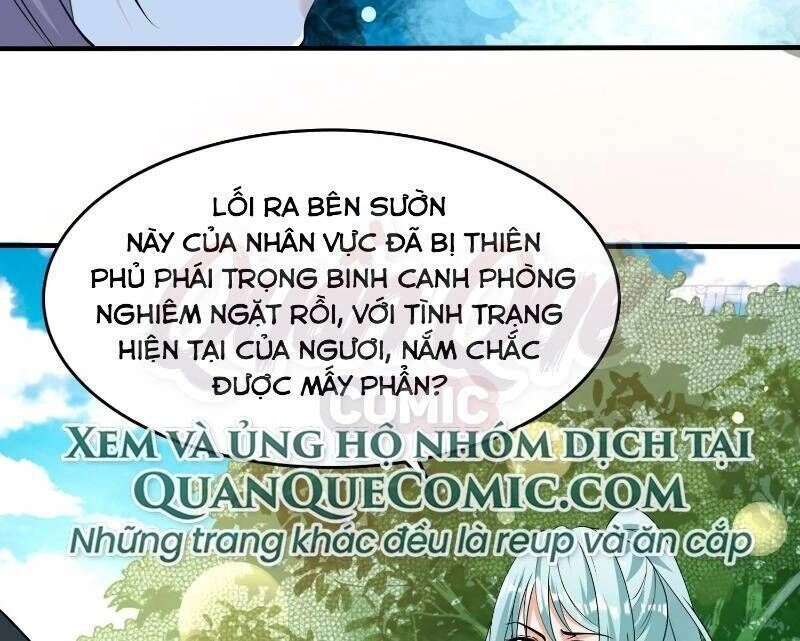 Giáng Thần Chiến Ký Chapter 67 - 38