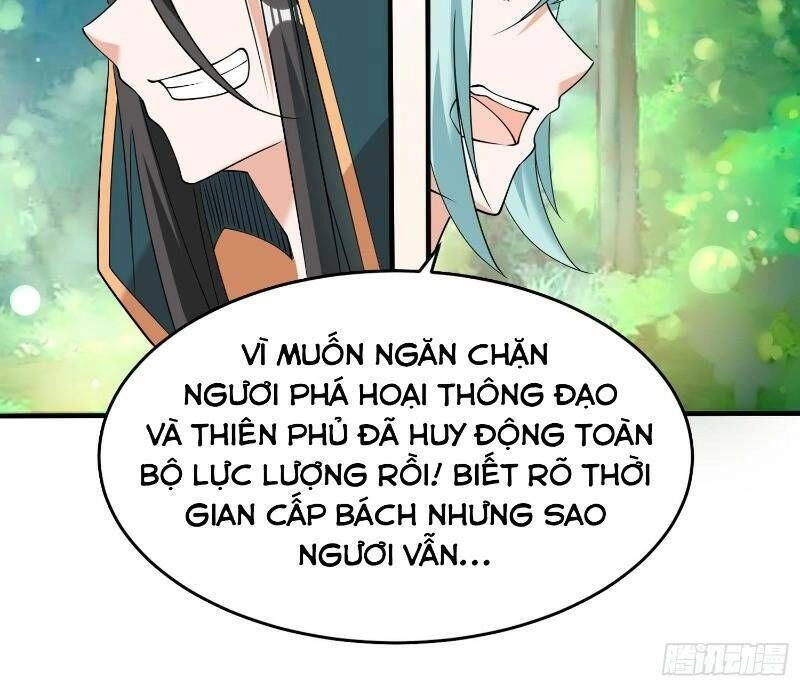 Giáng Thần Chiến Ký Chapter 67 - 42