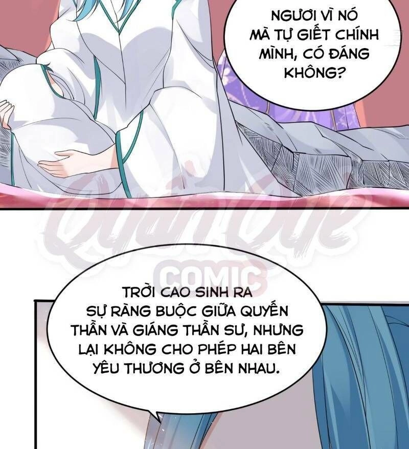 Giáng Thần Chiến Ký Chapter 68 - 8