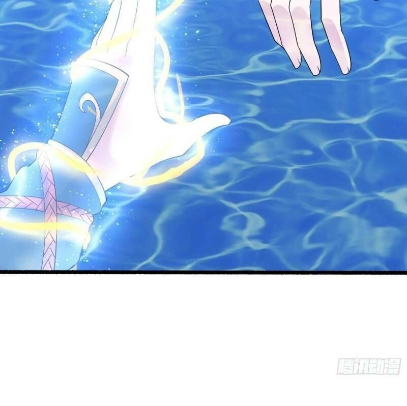 Giáng Thần Chiến Ký Chapter 69 - 21