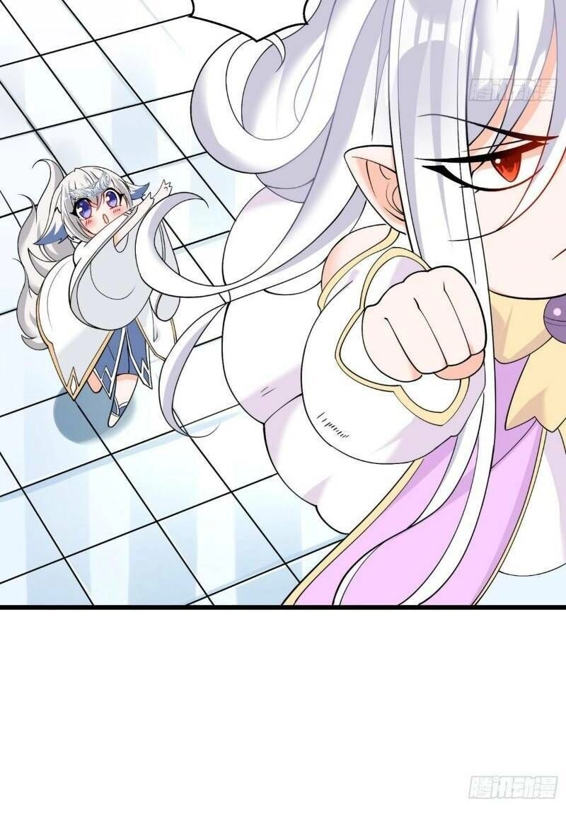 Giáng Thần Chiến Ký Chapter 69 - 30