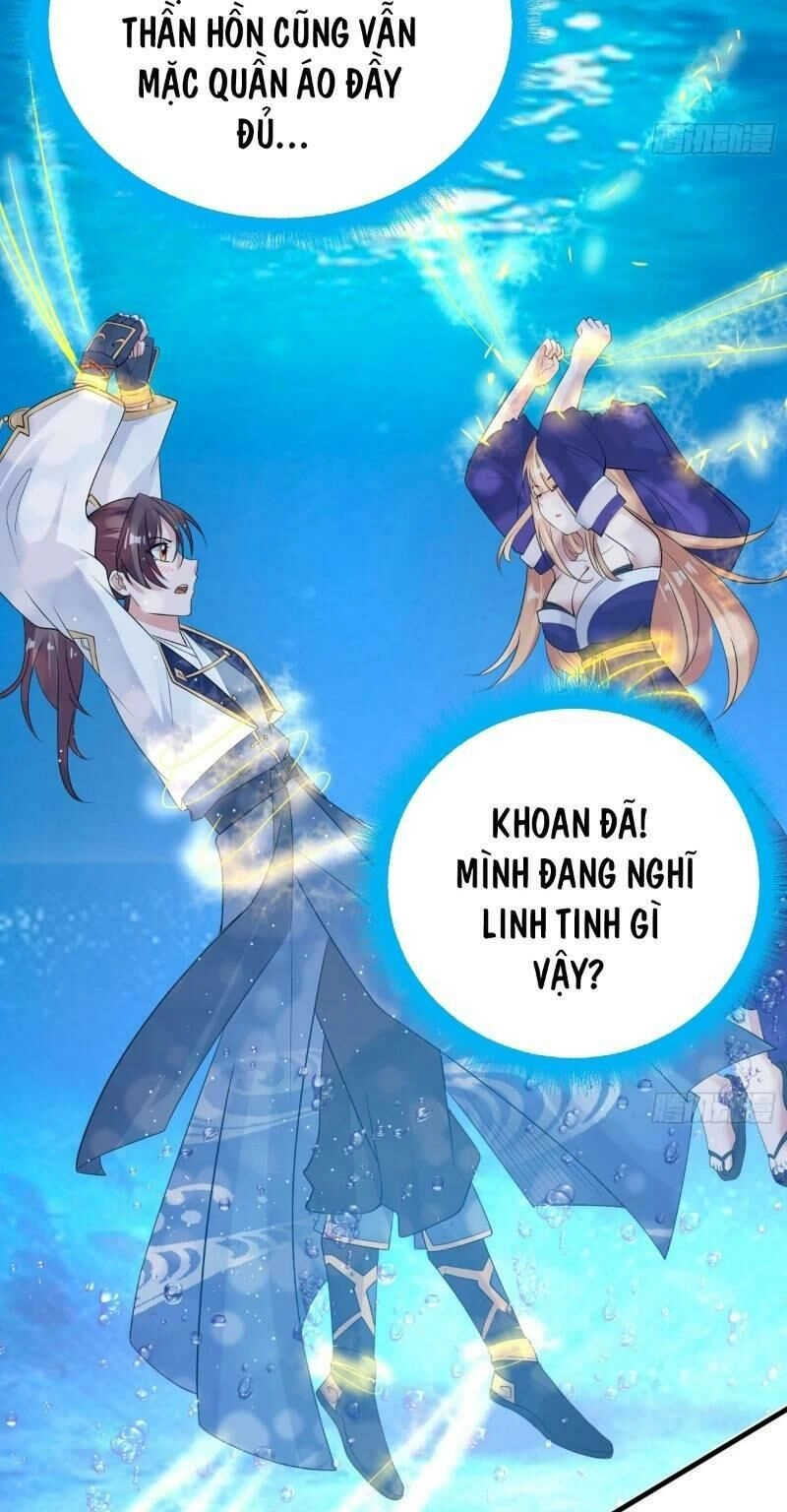 Giáng Thần Chiến Ký Chapter 70 - 4