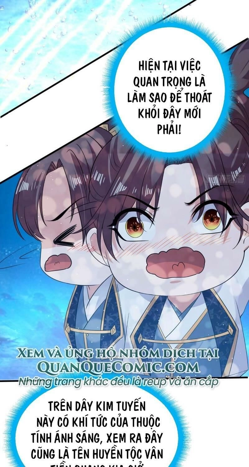 Giáng Thần Chiến Ký Chapter 70 - 5