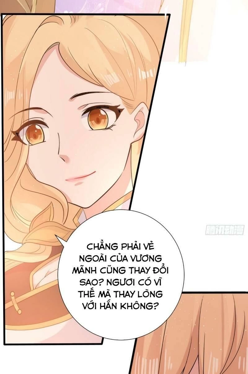 Giáng Thần Chiến Ký Chapter 70 - 13